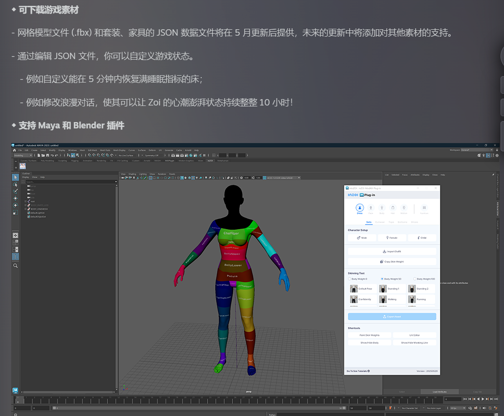 直播換內(nèi)褲的B站千萬粉絲UP主結(jié)束了荒島求生，我卻有了戒斷反應(yīng)
