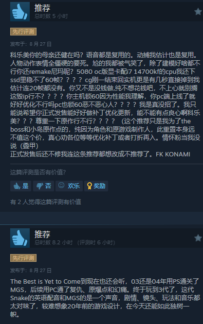 Ͻװ3ư桷SteamŻ̫