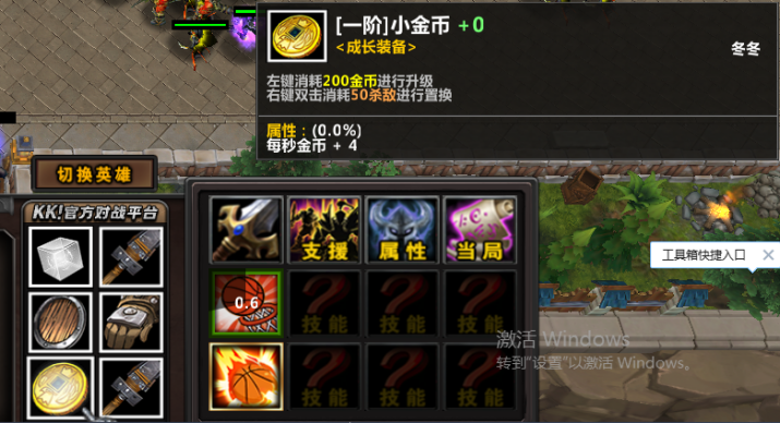 8³ͼKKٷսƽ̨ӵɡˬ죡