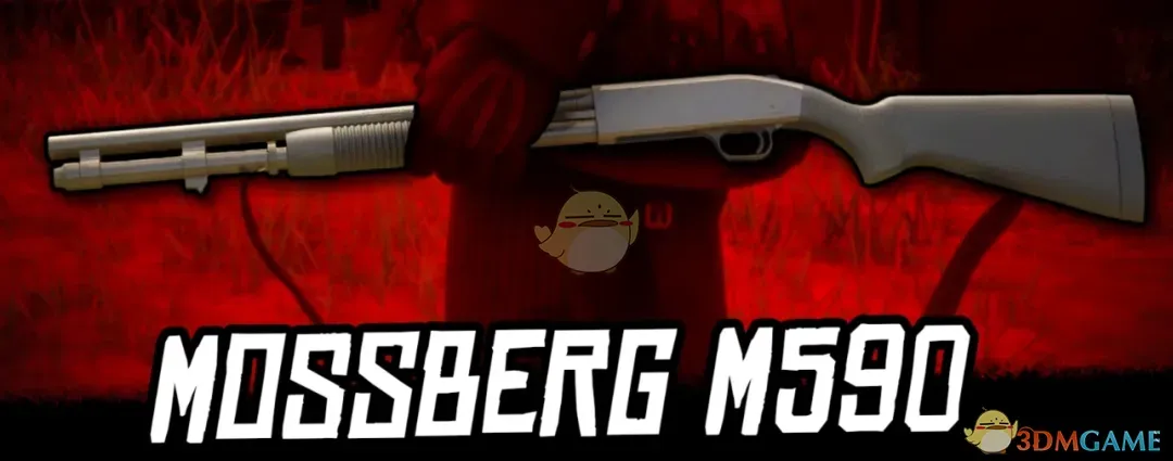 《荒野大镖客2》莫斯伯格M590霰弹枪MOD