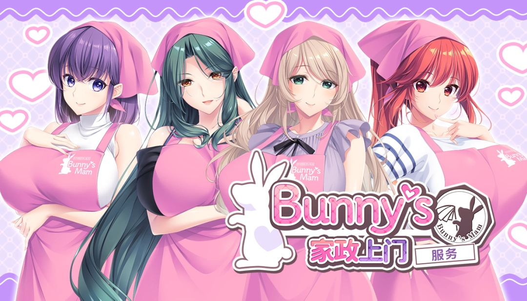 Bunnysŷ񡷹ٷİSteam̵ҳѿţ