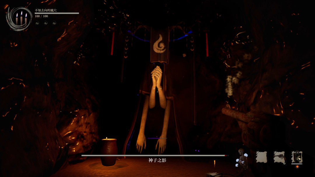 逃脱恐怖游戏《Shadow Corridor 2 雨之四葩》中文版今天上市！举办庆祝上市活动