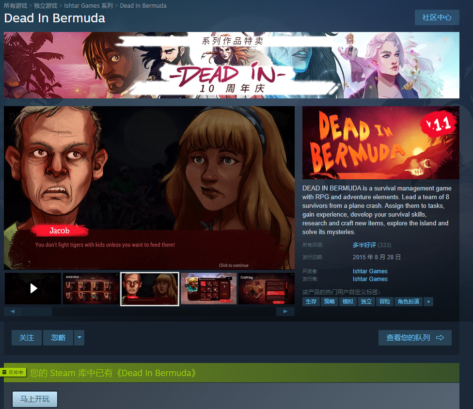 SteamϲһȡϷڰĽ