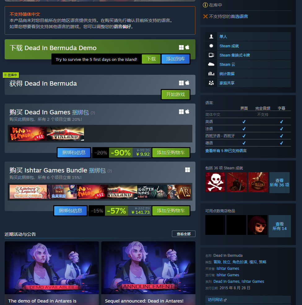 SteamϲһȡϷڰĽ