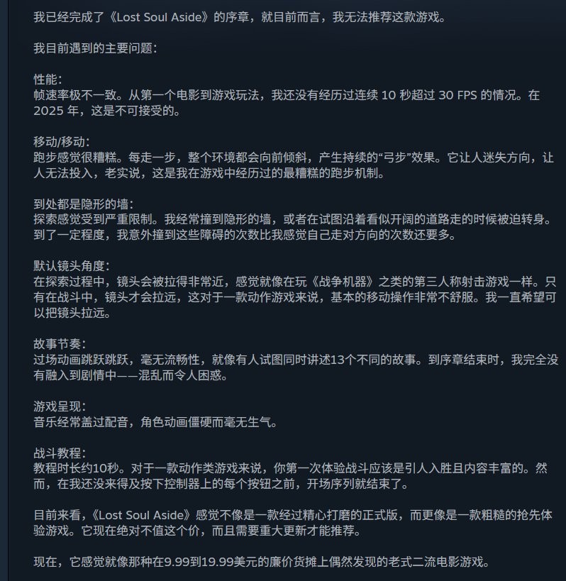 Żѣ ʧ֮꡷Steamۡ
