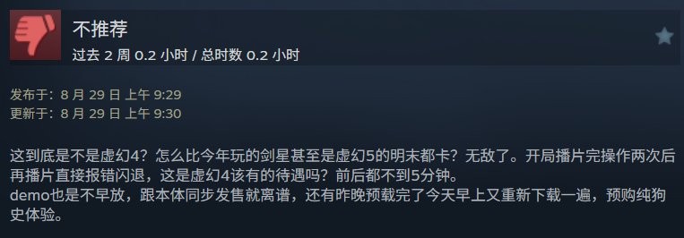 Żѣ ʧ֮꡷Steamۡ