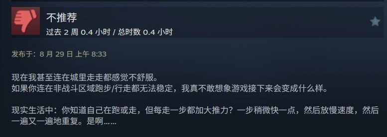 Żѣ ʧ֮꡷Steamۡ