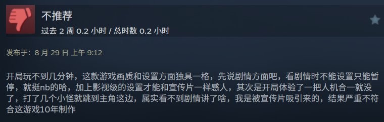 Żѣ ʧ֮꡷Steamۡ