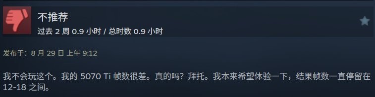 Żѣ ʧ֮꡷Steamۡ