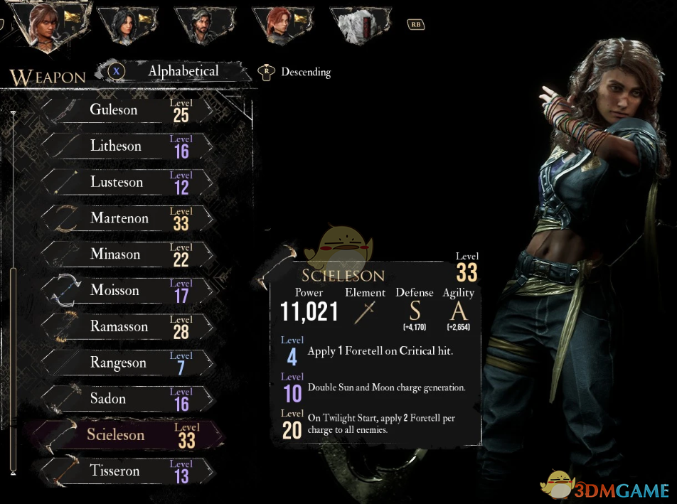 《光与影:33号远征队》原始武器大修MOD