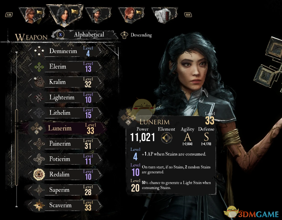 《光与影:33号远征队》原始武器大修MOD