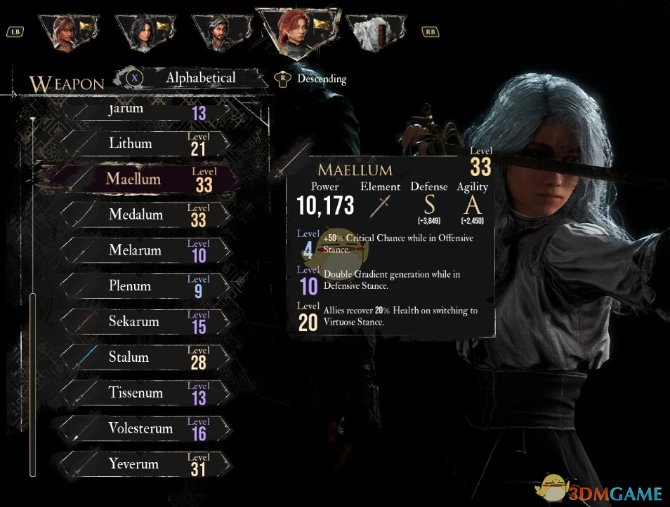 《光与影:33号远征队》原始武器大修MOD