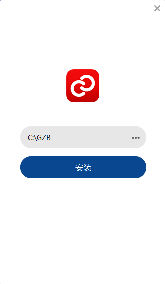 工作宝9.0.211