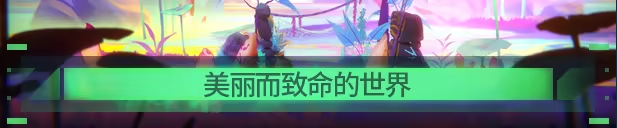 《Dead in Antares》demo