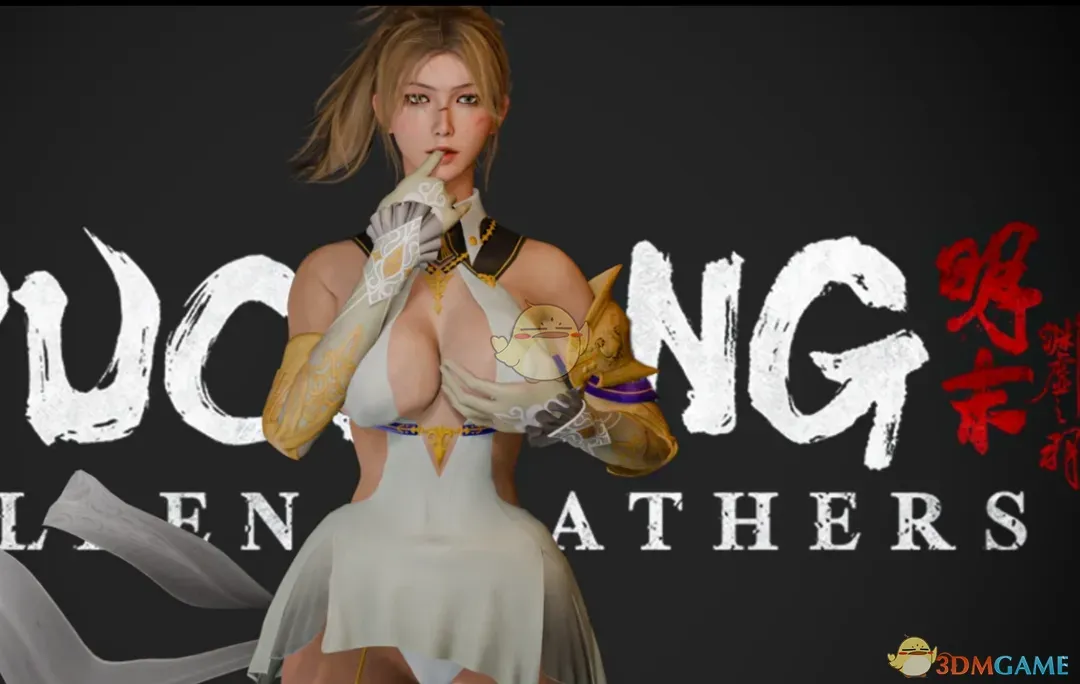 《明末：渊虚之羽》洛奇英雄传闪光精灵服装MOD