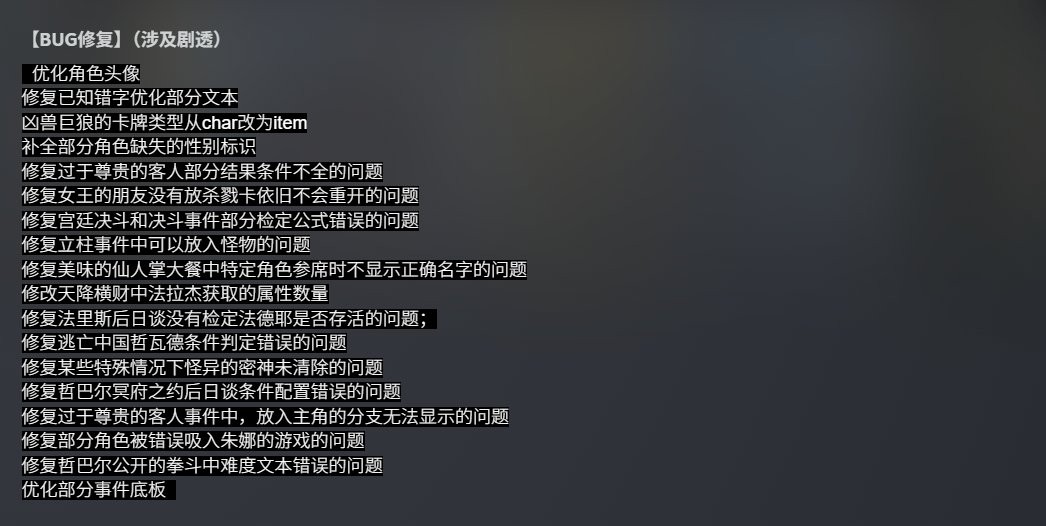 ڳɫߣ յϷ͡汾