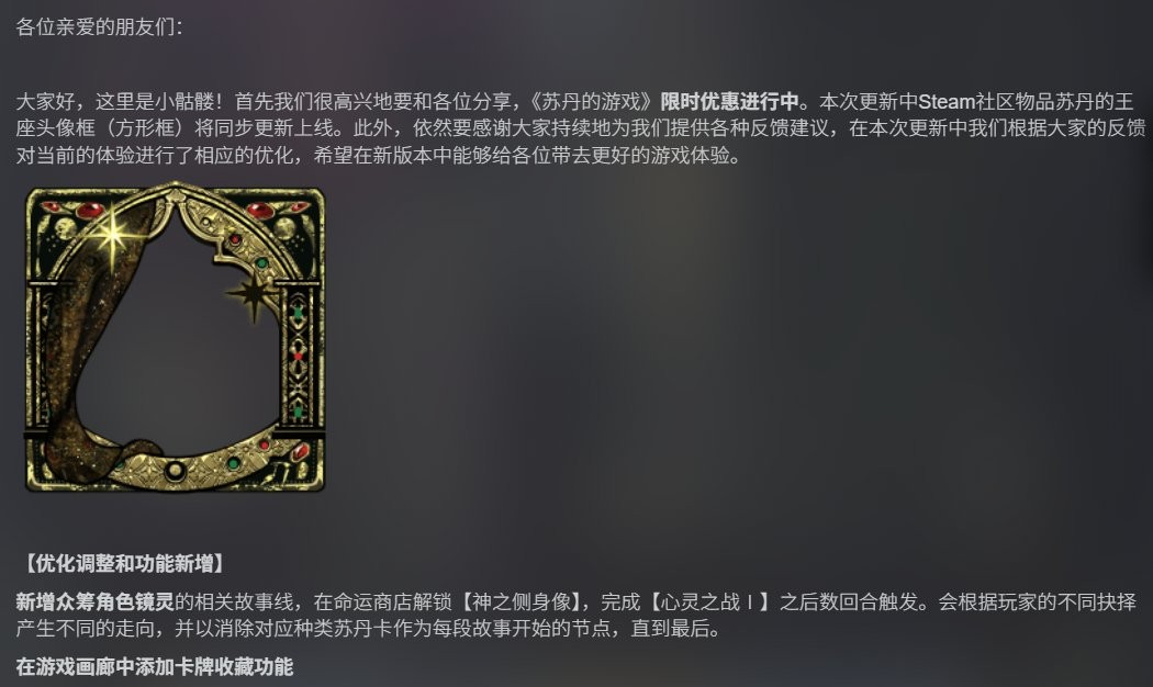 ڳɫߣ յϷ͡汾