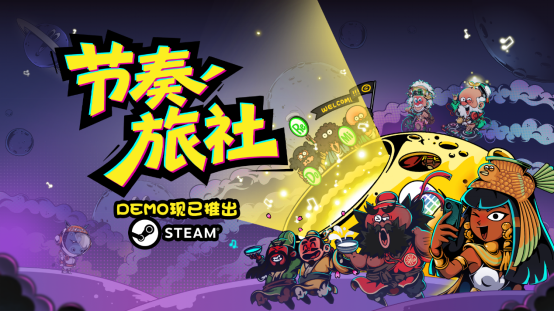 ͷ硷DEMO