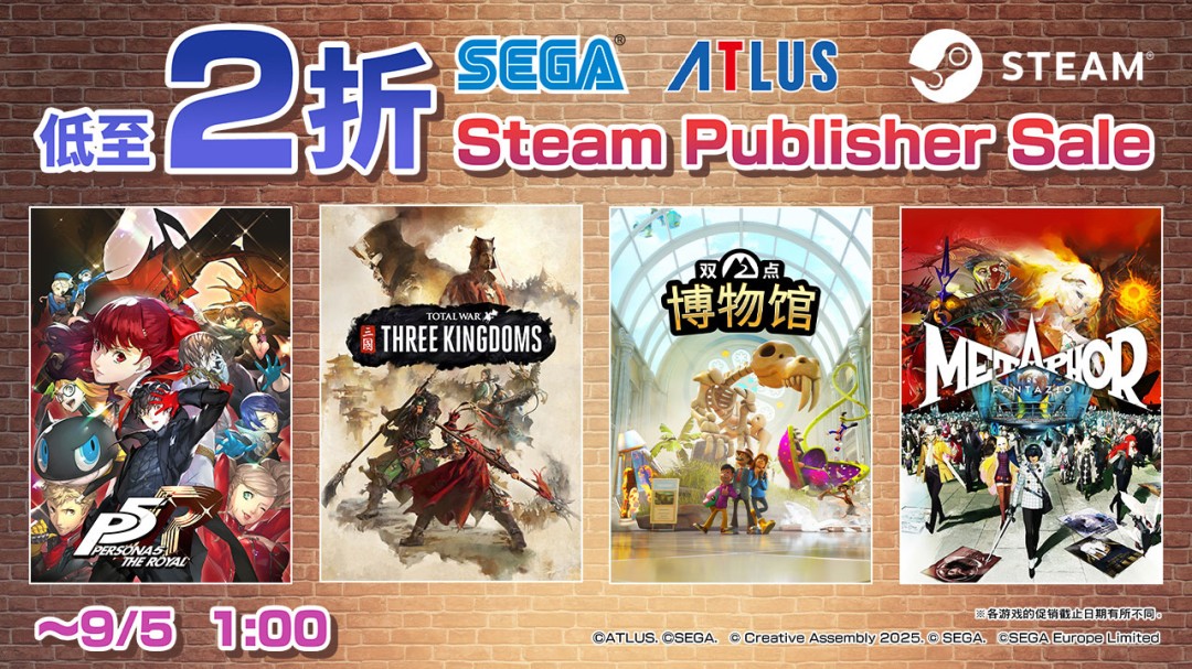 ֮룺ReFantazioʱŻ SteamPublisher Sale