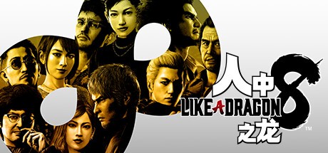 ֮룺ReFantazioʱŻ SteamPublisher Sale