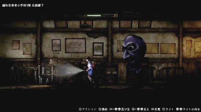 《禁区：青鬼洞窟》多平台发售 日恐废墟逃脱冒险