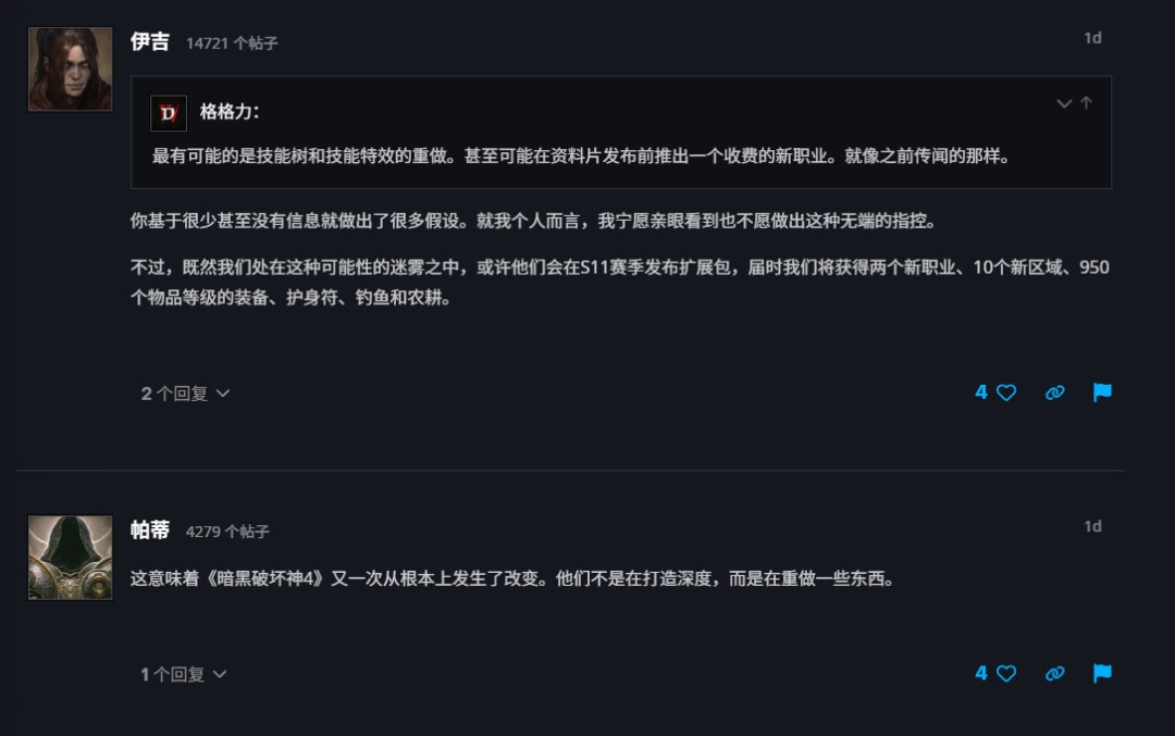 4İ棿S11 PTR൱ϵͳĶ