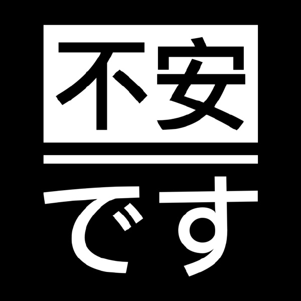 ձʵŮ