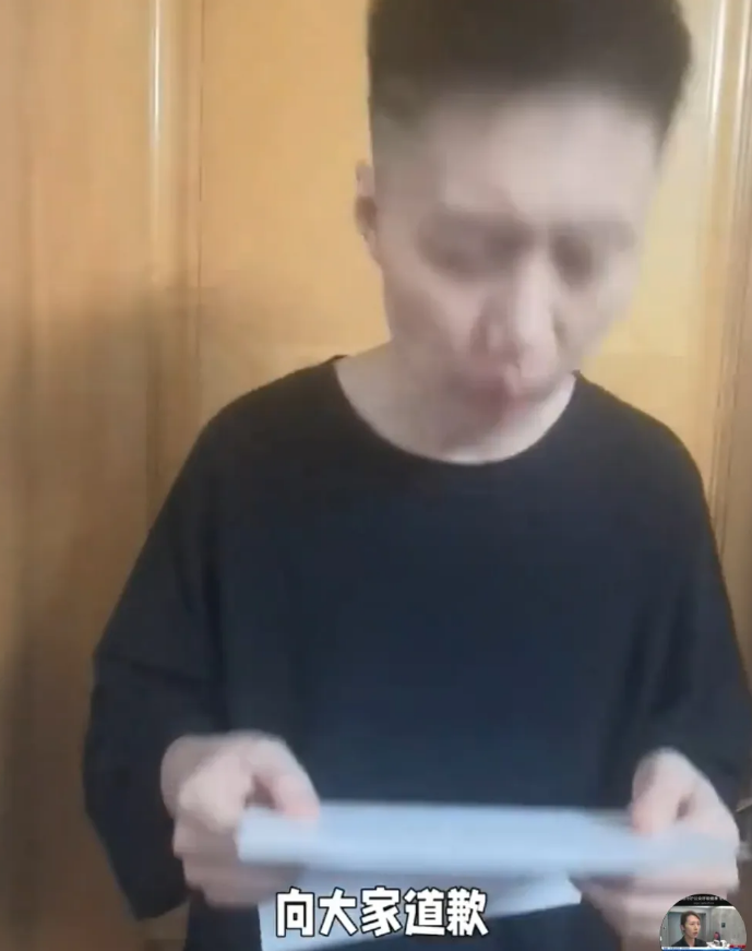 投诉鲁迅抽烟墙画误导青少年 当事人致歉后账号被封