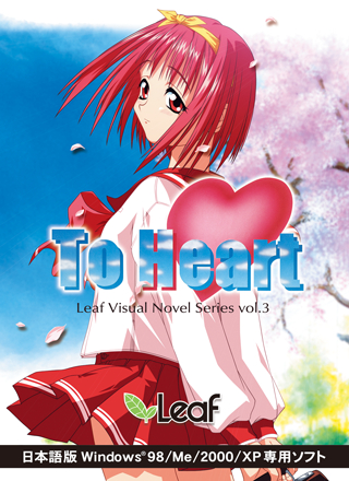 ToHeartư⣿һеĿ