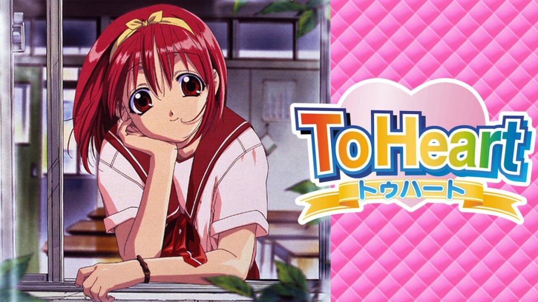 ToHeartư⣿һеĿ