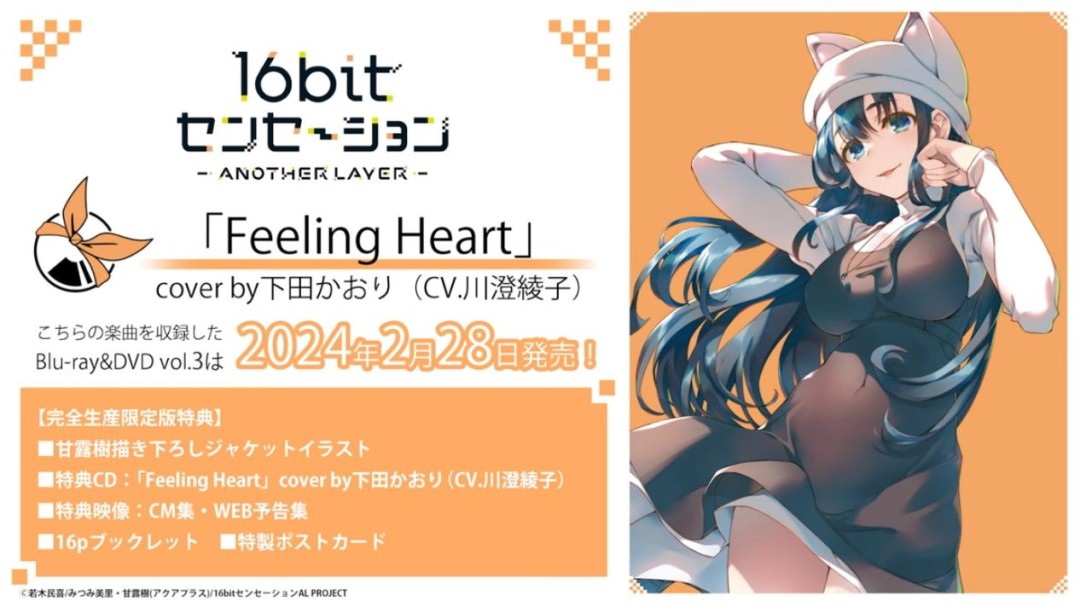 ToHeartư⣿һеĿ