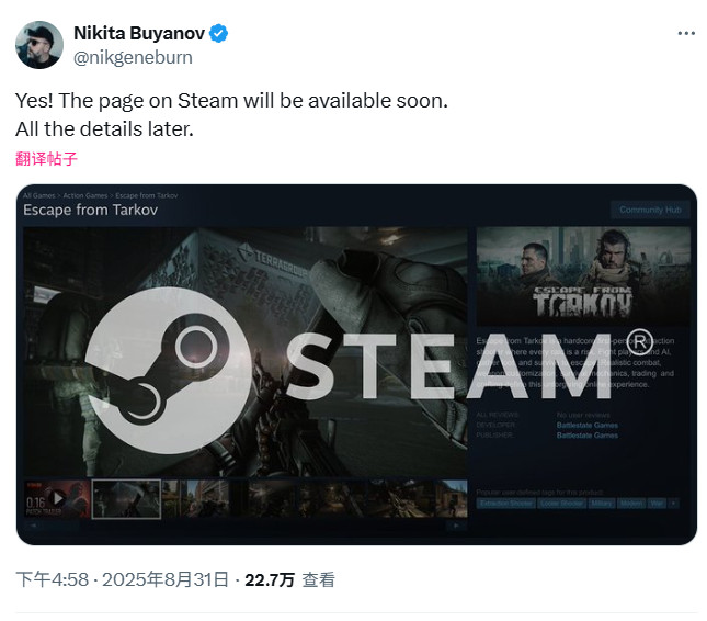 ƷȷϽ½Steam ҳ漴