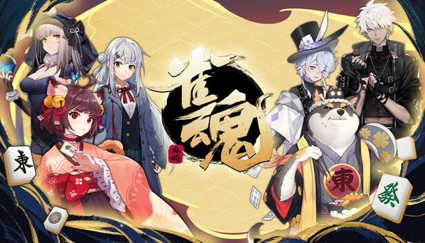 Steam新一周销量榜：《雀魂》打败《战地6》登顶！