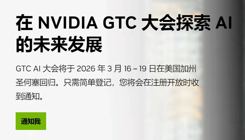 NVIDIAҪ´GPU
