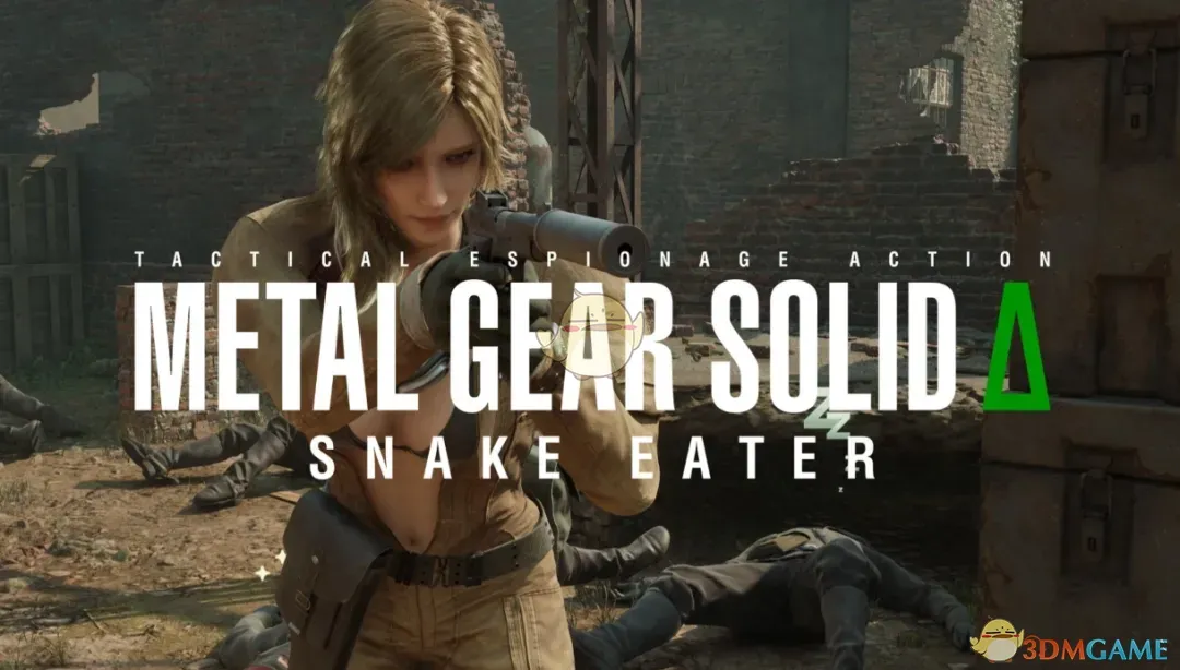 《合金装备3：重制版》扮演Eva MOD