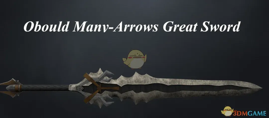 《博德之门3》奥布尔德巨剑MOD