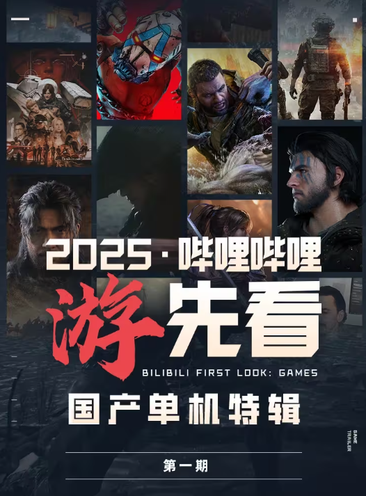 BվٷԤ棺9-12»иδϷ