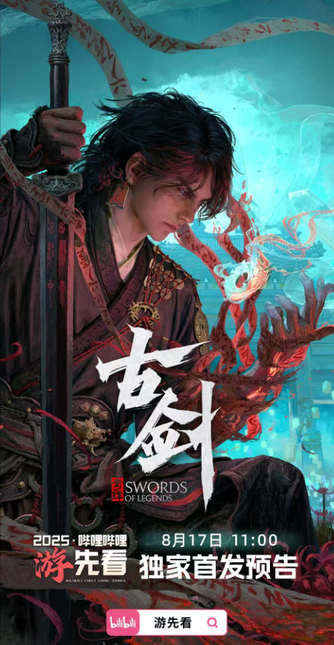 BվٷԤ棺9-12»иδϷ