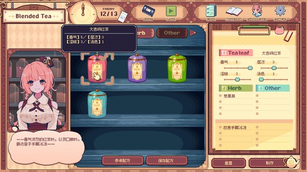 Steam新游周报：极致的幸压抑在此释放