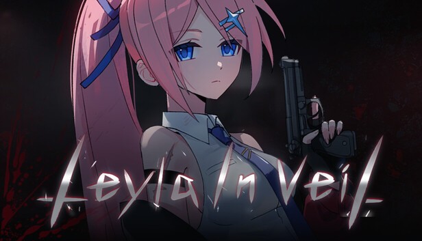 《帷幕下的蕾拉》demo