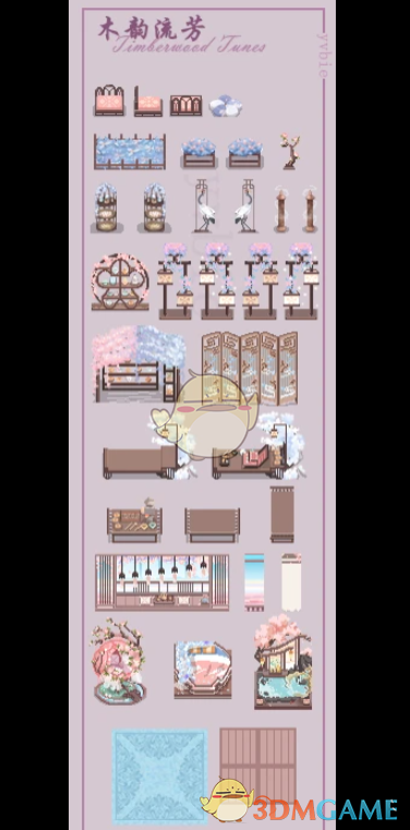 《星露谷物语》食物语木韵流芳阁家具MOD