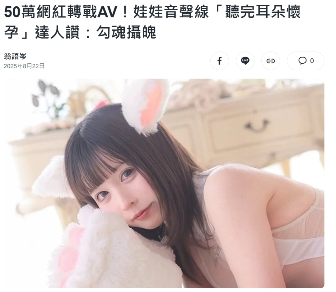 ǣºAVתˣ
