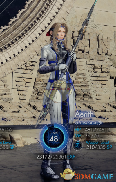 《最终幻想7：重生》爱丽丝的星空作战服MOD