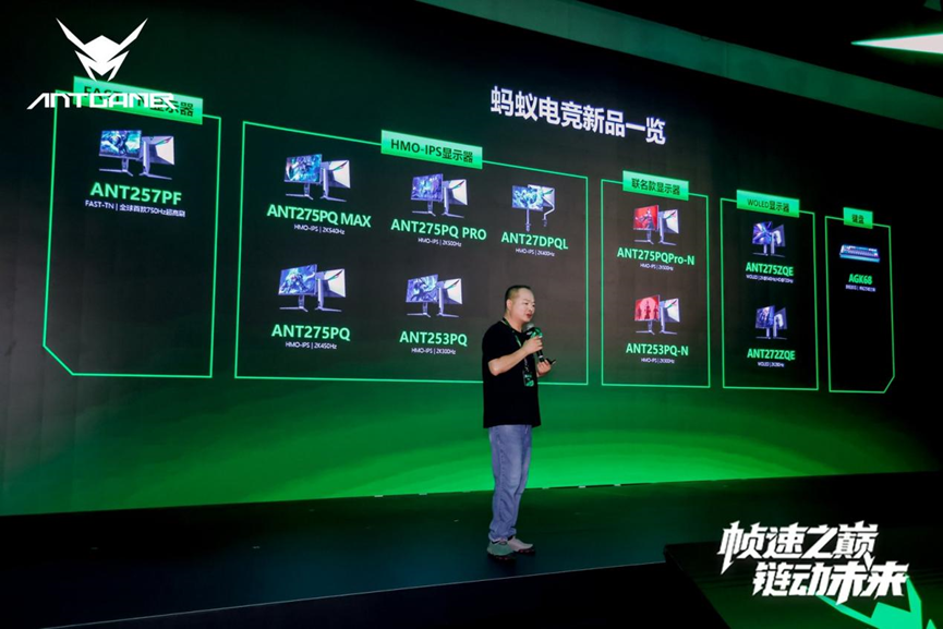 2025ϵ羺ƷʢУȫ׿750Hzʾذ