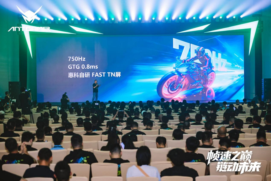 2025ϵ羺ƷʢУȫ׿750Hzʾذ