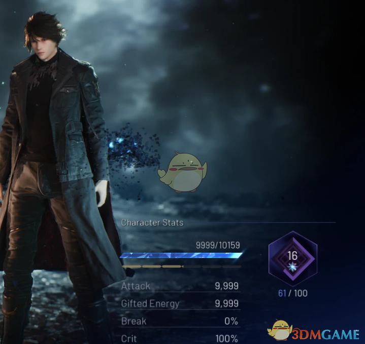 《失落之魂》无敌模式MOD