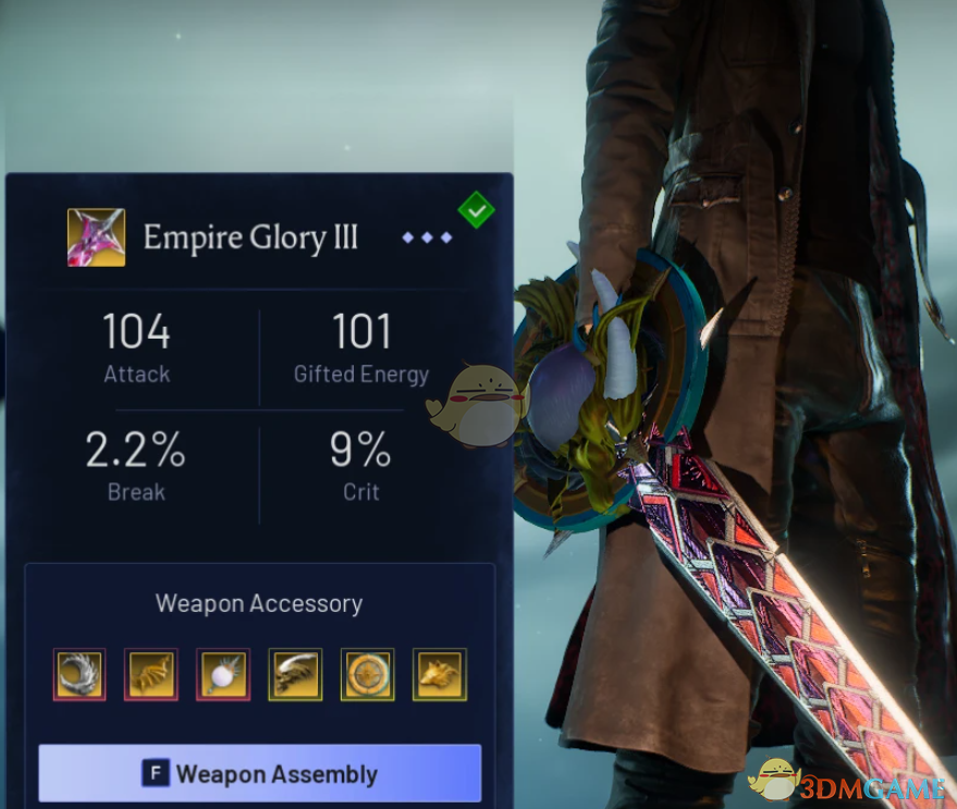 《失落之魂》无敌模式MOD