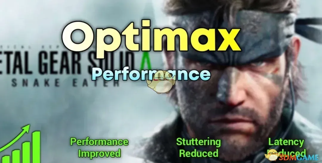 《合金装备3：重制版》性能优化MOD