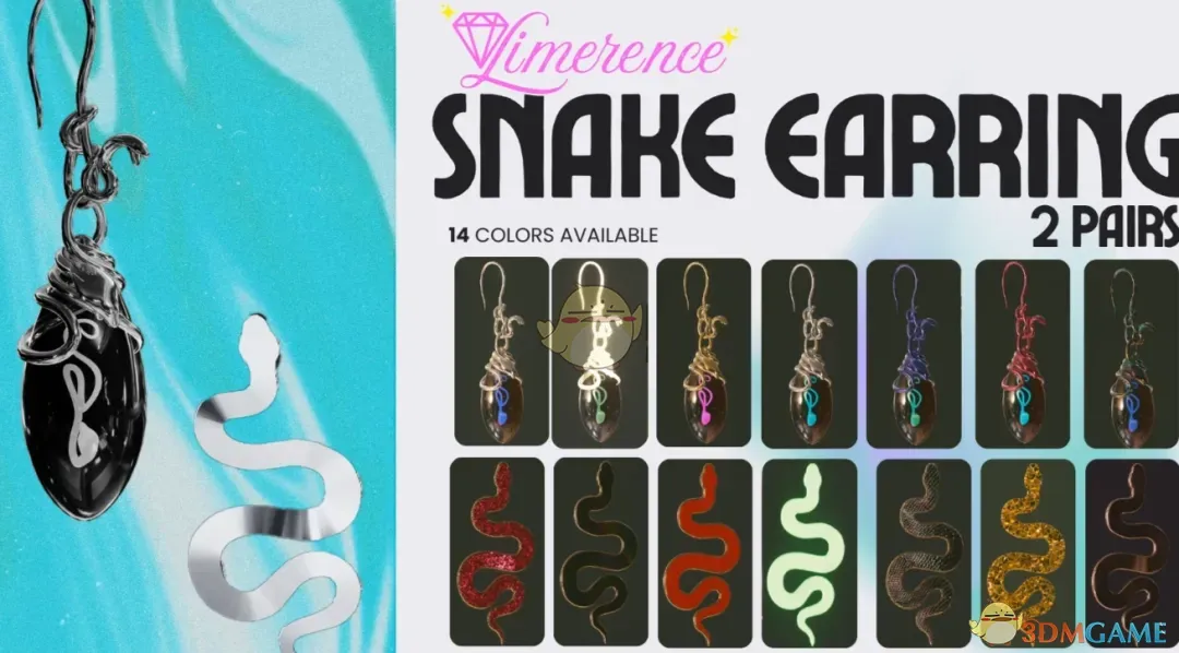 《赛博朋克2077》灵蛇耳环MOD