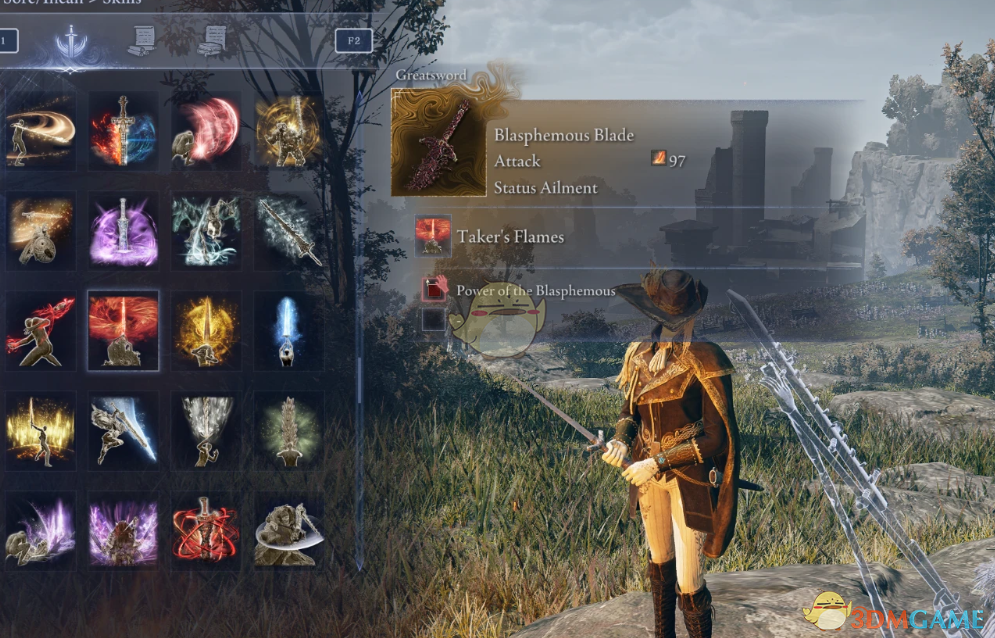 《艾尔登法环：黑夜君临》无限商人MOD